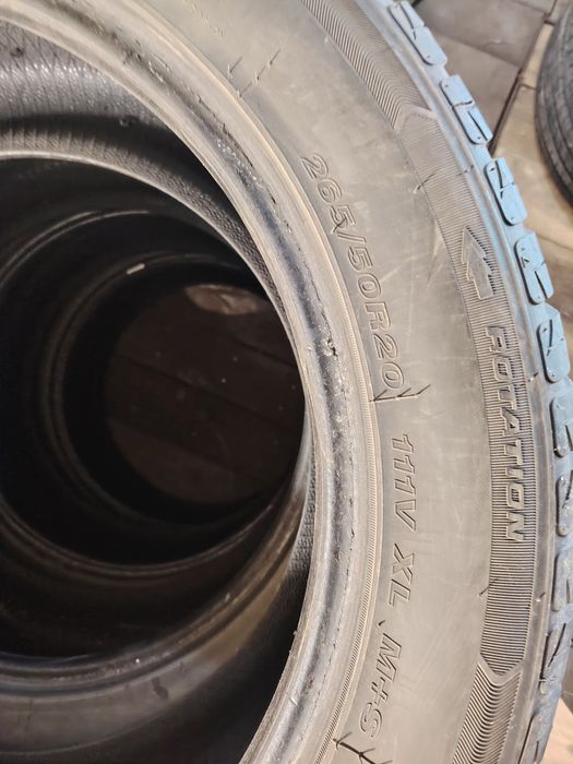 Резина    летняя