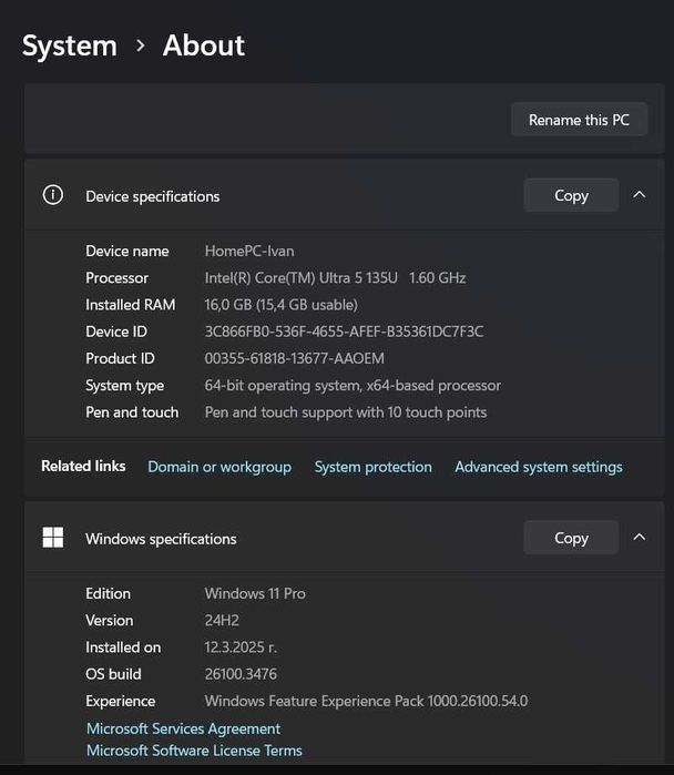 Продавам чисто нов лаптоп Lenovo x13 gen 5 - 2 в 1