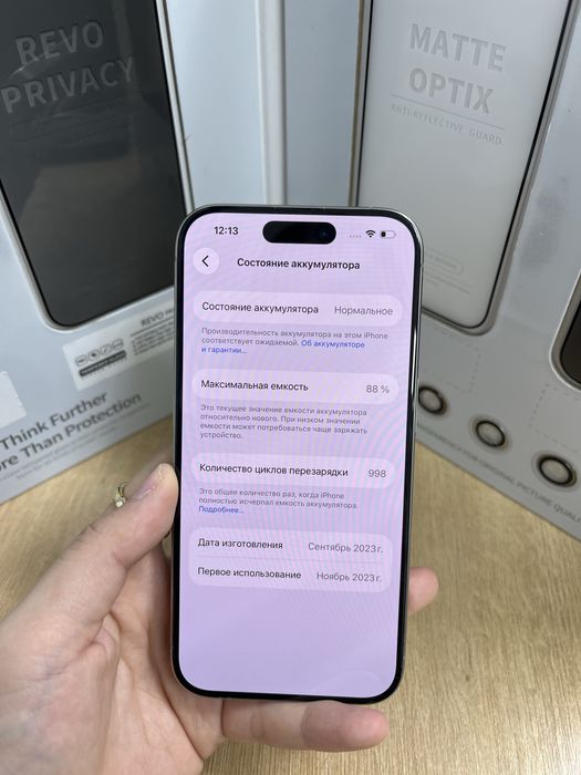 Iphone 15 pro 128 gb 88% 01613 Pintel.kz