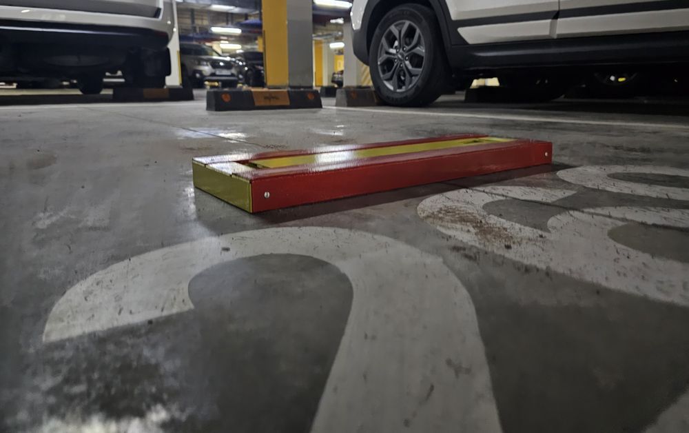 Парковочный барьер