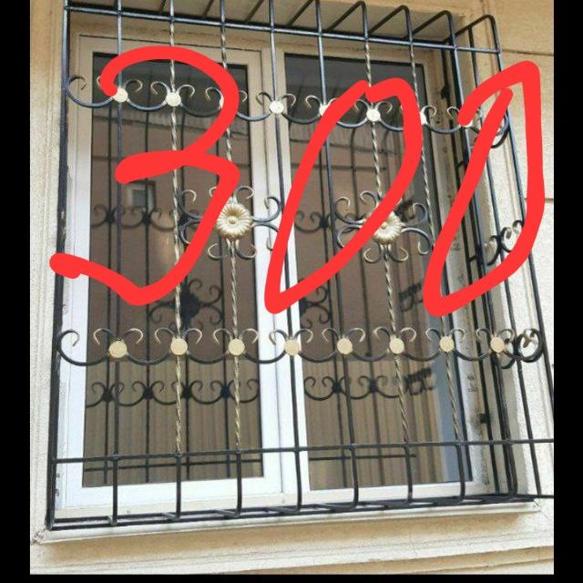 Reshotka agrajdeniya