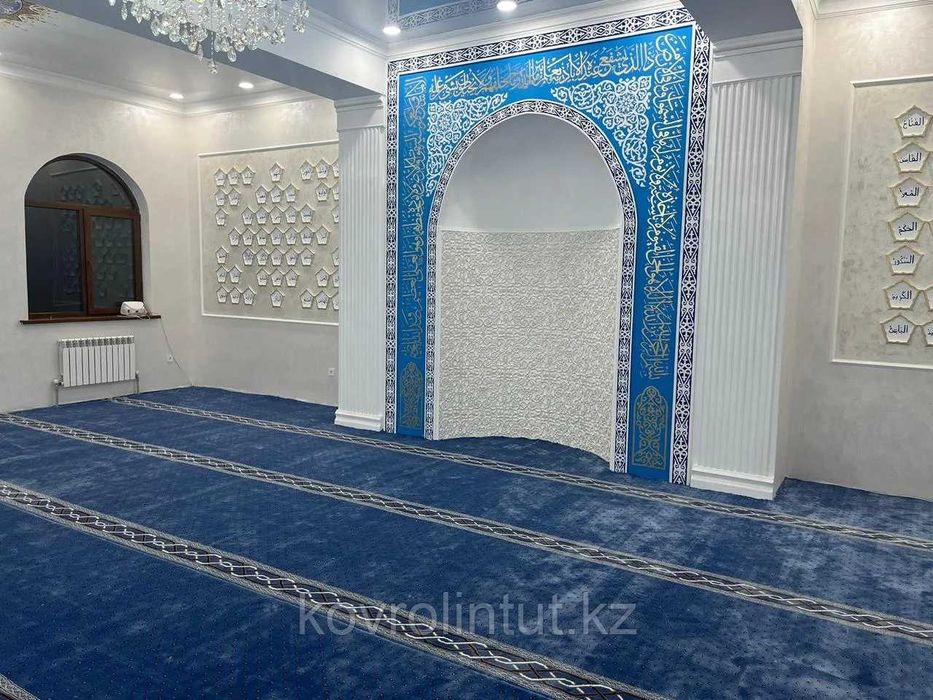 Ковролин для мечети