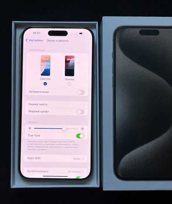 iPhone 15 Pro Titanium 128 как новый!