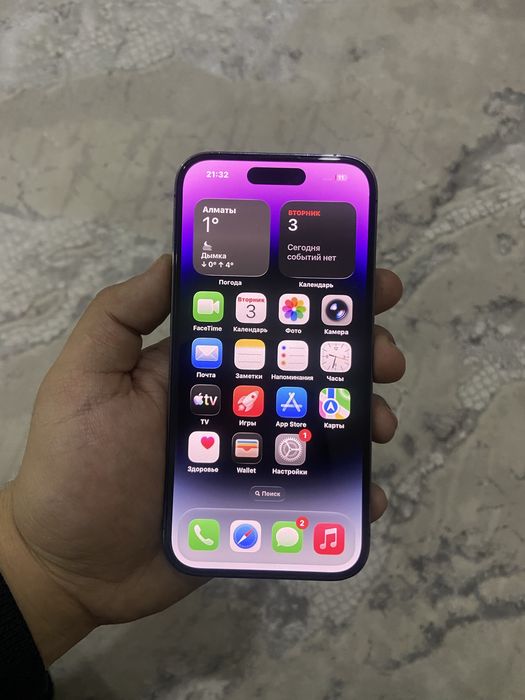 Iphone 14 pro 256гб