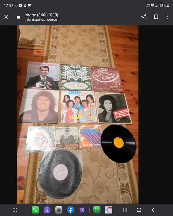 Грамофонни плочи