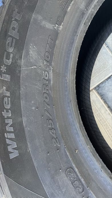 Продается автошина