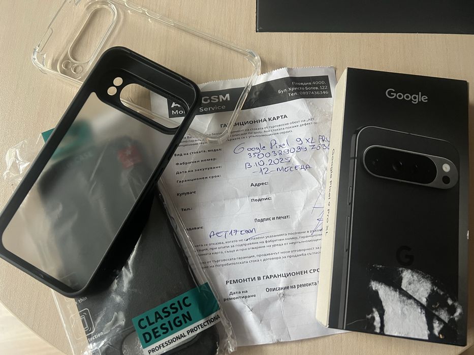 Продавам Google Pixel 9 Pro  XL 128/16GB