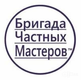 Утепление стен швов Альпинисты  высотные  работы мойка стёкл фасадов !