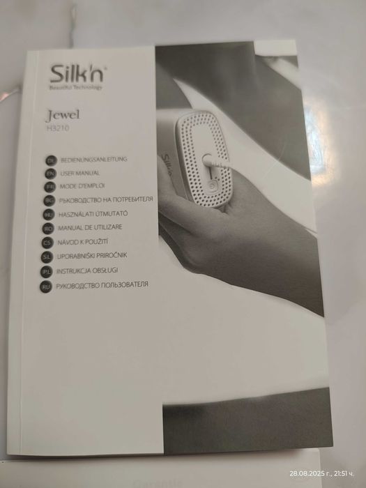 Епилатор   Silkn