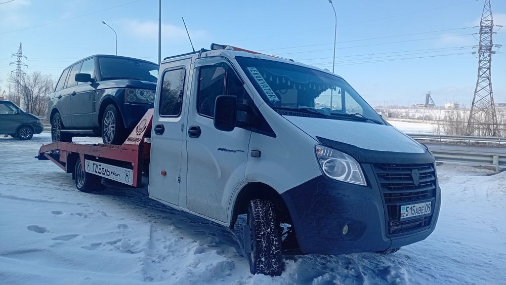 Эвакуатор не дорого