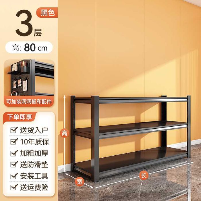 oshxona stellaji, etajerka, кухонный стеллаж, этажерка для гаражей