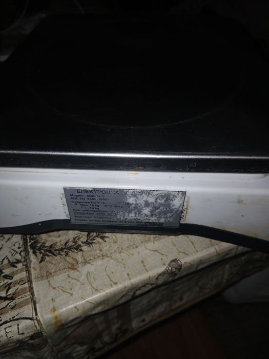 Еликом Силистра ел.везна