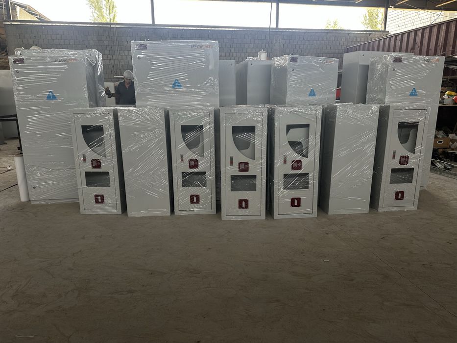 Пожарные щиты