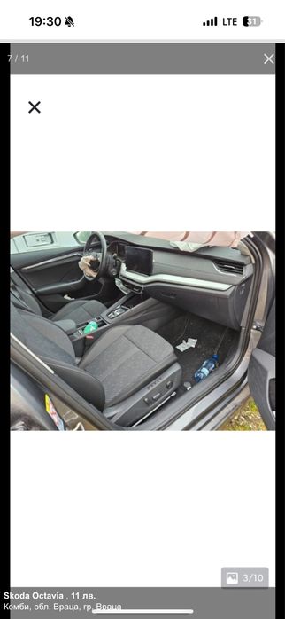Skoda octavia 4 tdi 150
