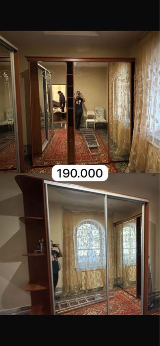 Продается мебель в отличном состоянии