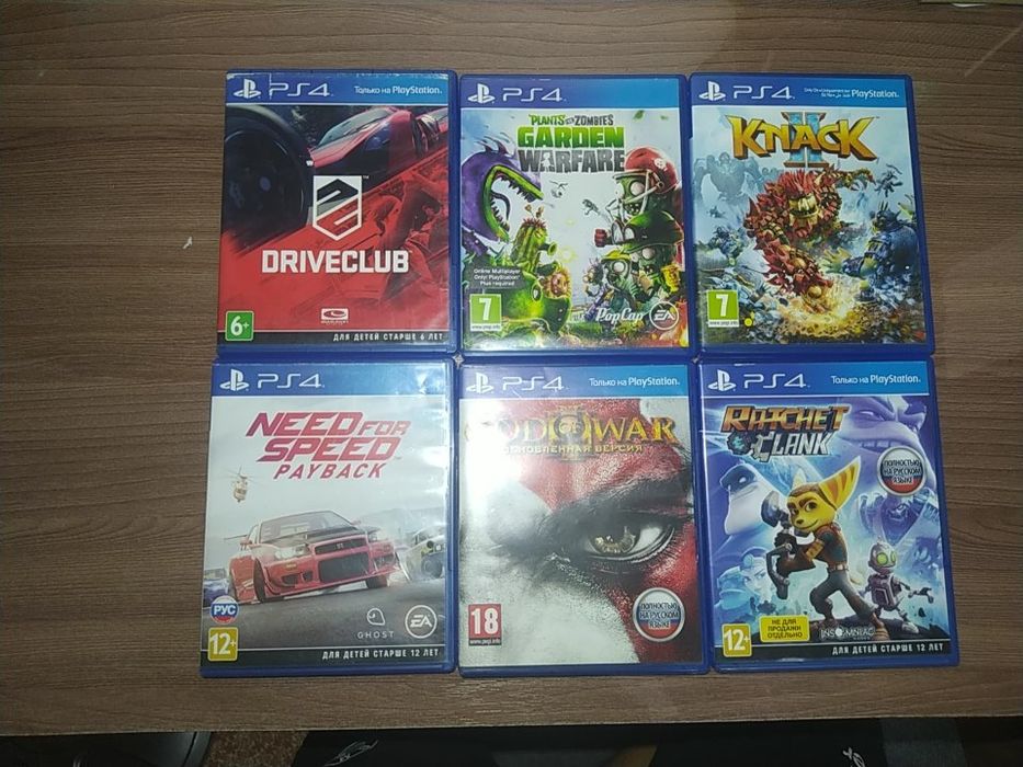 Диски для Playstation 4 (5)