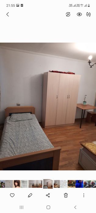 Подселение Алматы