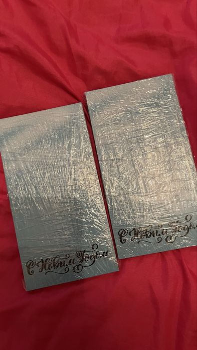 Подарочные аксессуары