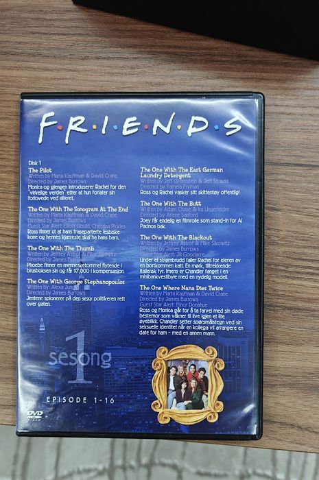 Сериалът Приятели на DVD
