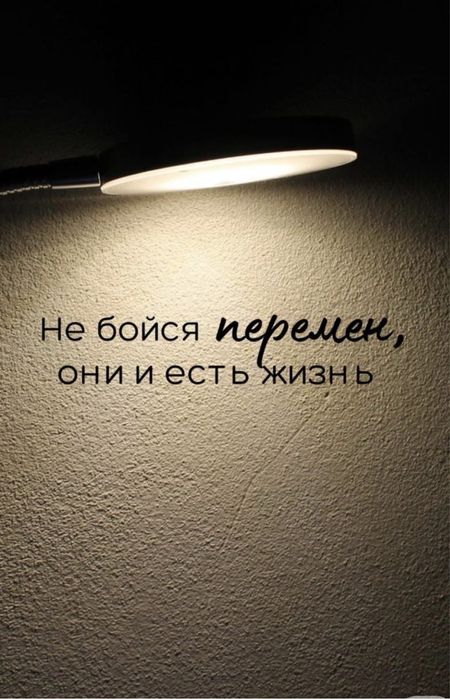 Психолог- консультант, стаж 20 лет