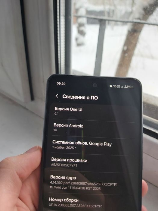 Samsung a52 4/128 gb