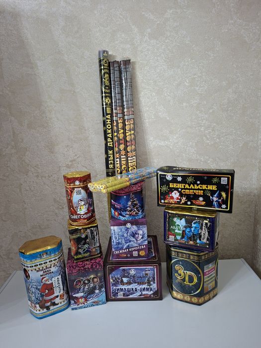 Распродам салюты фабричного производства