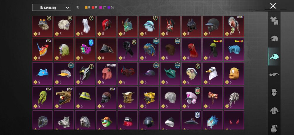 PUBG mobile срочно продам