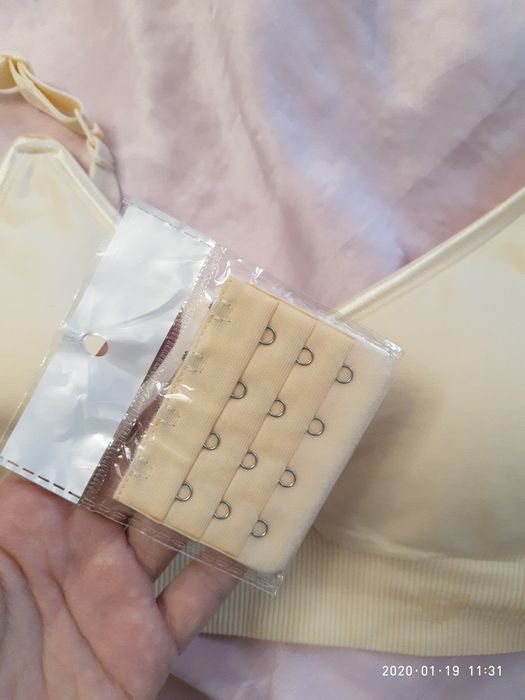 Бюстгалтер для кормления