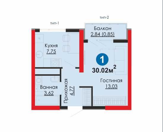 Уютная 1-комн. 30 м² | 7/16 | Новый дом | Метро рядом  | Ипотека есть