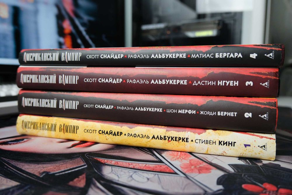 Продам мангу и комиксы