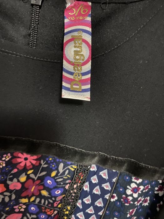 Детски рокли