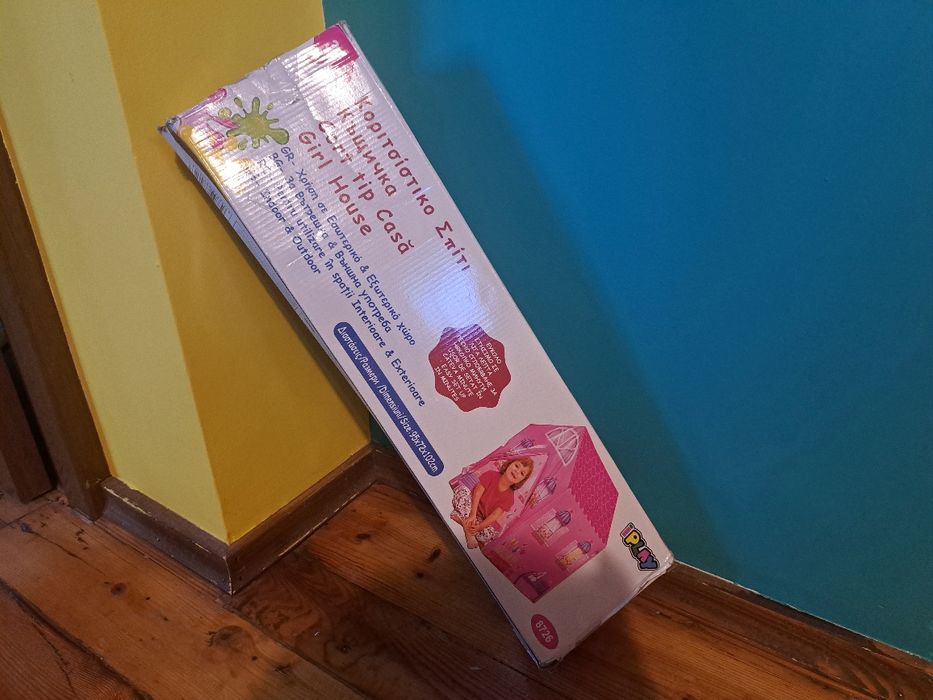 Детски играчки .