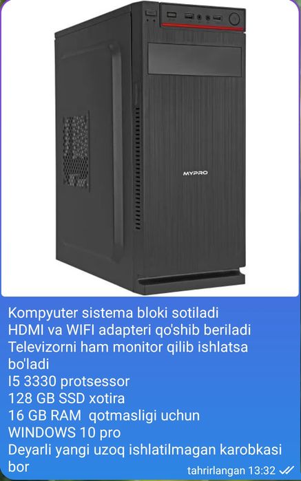 Kompyuter sotiladi