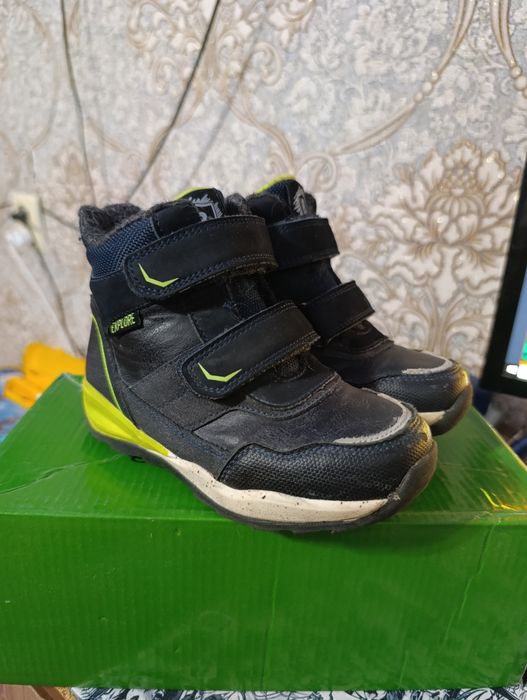 Детские полуботинки