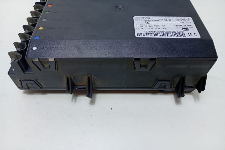 Modul baterie A2215401062 Mercedes-Benz S-Class W221