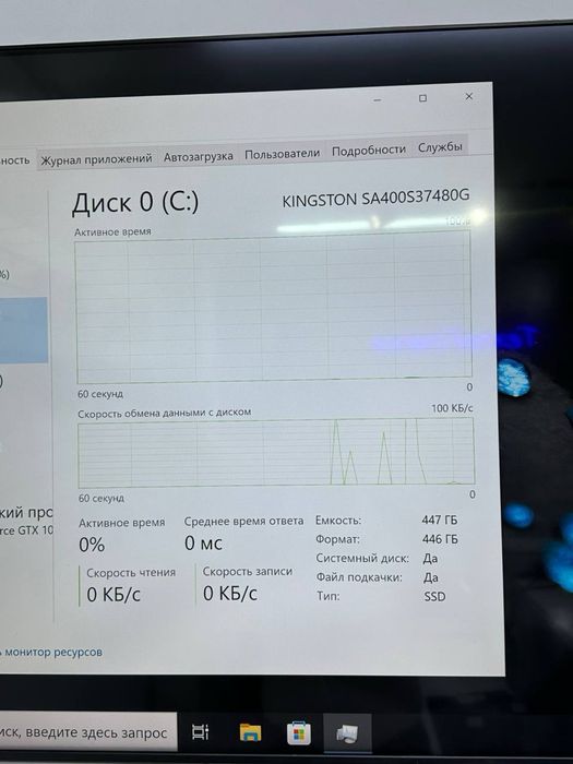 Системный блок  Asus core i5-7