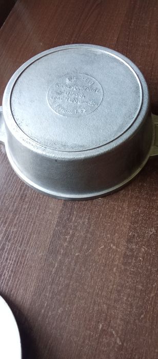 Казан  Советский