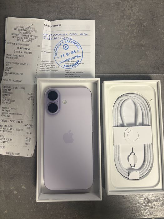 Iphone 17 256gb НОВ