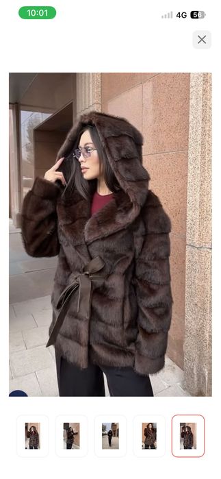 Эко шуба новая с этикеткой