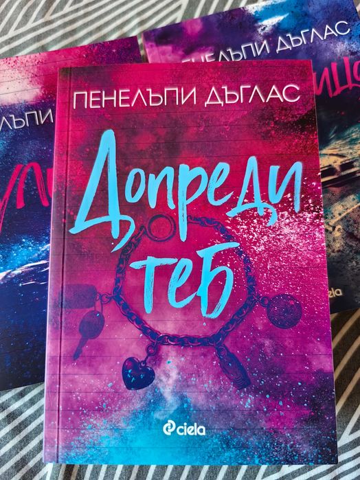 Поредица   книги