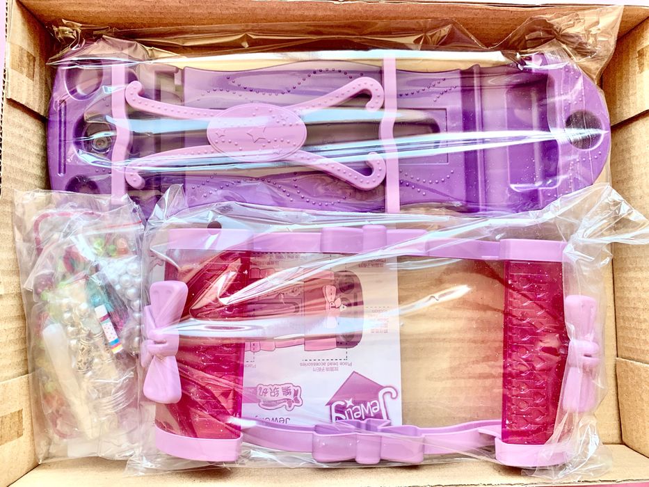 Настолни игри за деца