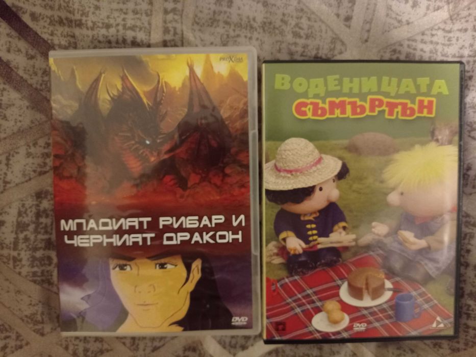 Детски DVD дискове