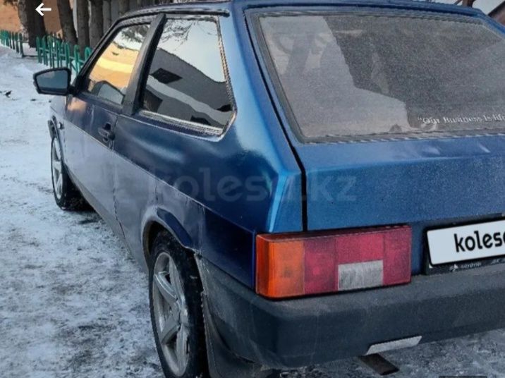 Усть Каменогорск