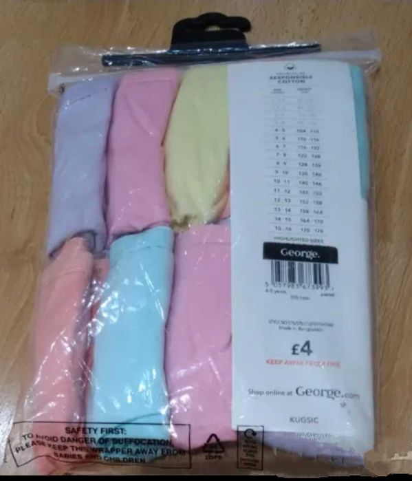 Боксерки нови момиче 4-5 г.