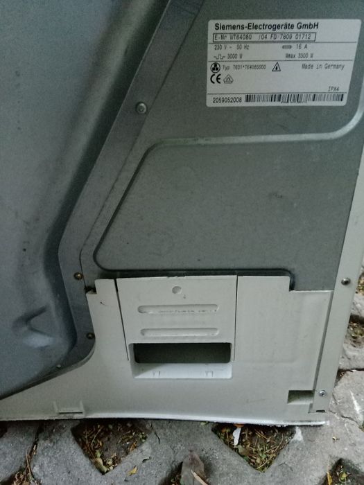 Сушилня Siemens Extraklasse TA
