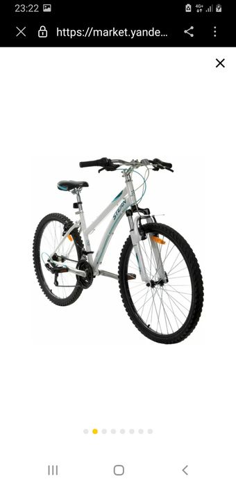 Велосипед России производство новый