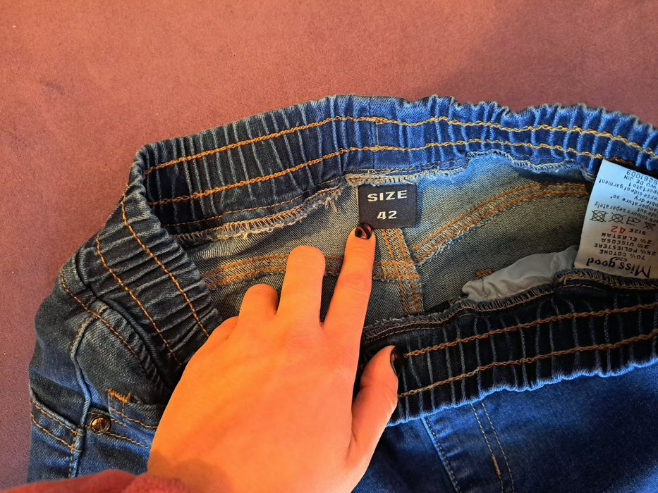 Нови  сини  дънки