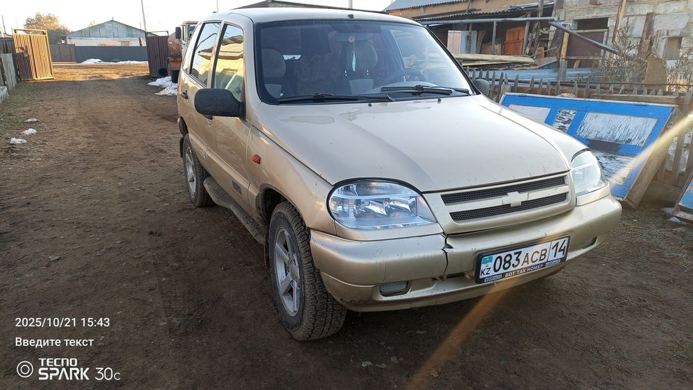 Продам нива шевроле