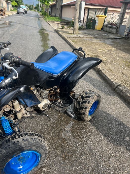 ATV SHINERAY 250cc 4t