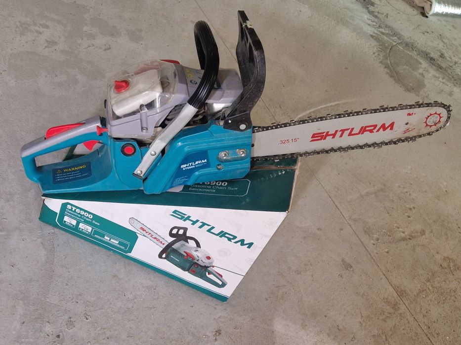 Бинзопила сатамын